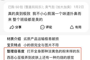 Địch Hiểu Xuyên: Lịch thi đấu dày đặc không phải lấy cớ đội Quảng Đông từ Bắc Kinh đến Thiên Tân đến Tân Cương cũng không nói gì